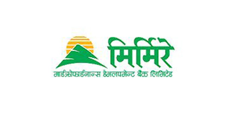 मिर्मिरे लघुवित्तद्वारा साधारण सभा आह्वान, के छन् मुख्य अजेन्डा ?