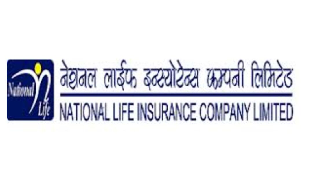 national life insurance