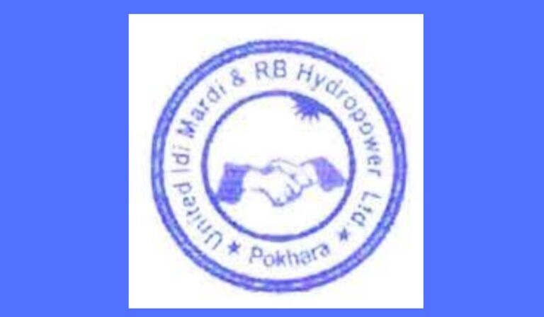 युनाइटेड इदी मर्दीद्वारा साधारण सभा आह्वान, लाभांश तथा हकप्रद निष्कासनको प्रस्ताव पारित गरिने