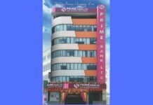 प्राइम बैंकले पायो धितोपत्र बोर्डबाट ऋणपत्र निष्कासन गर्ने अनुमति Prime Commercial bank