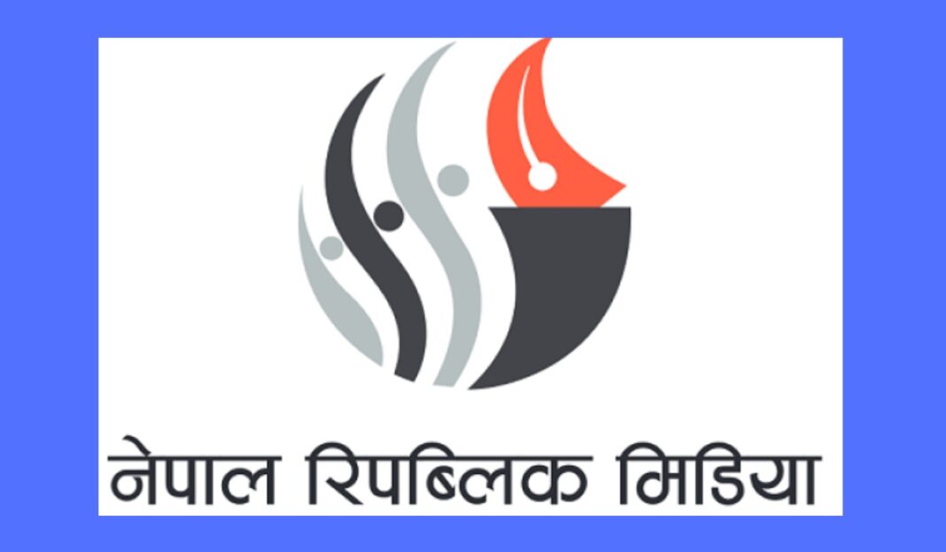 Nepal republic media