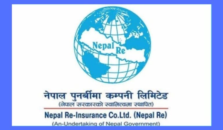 नेपाल पुनर्बीमा कम्पनीको ७.५० लाख कित्ता संस्थापक सेयर बिक्रीमा, न्यूनतम मूल्य २८०