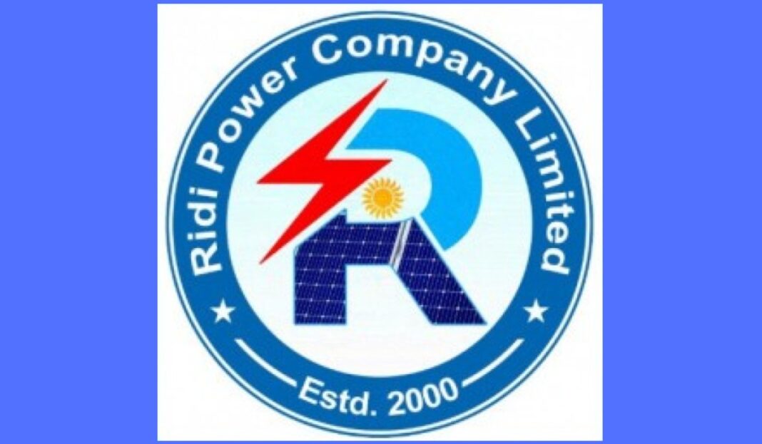 Ridi power company