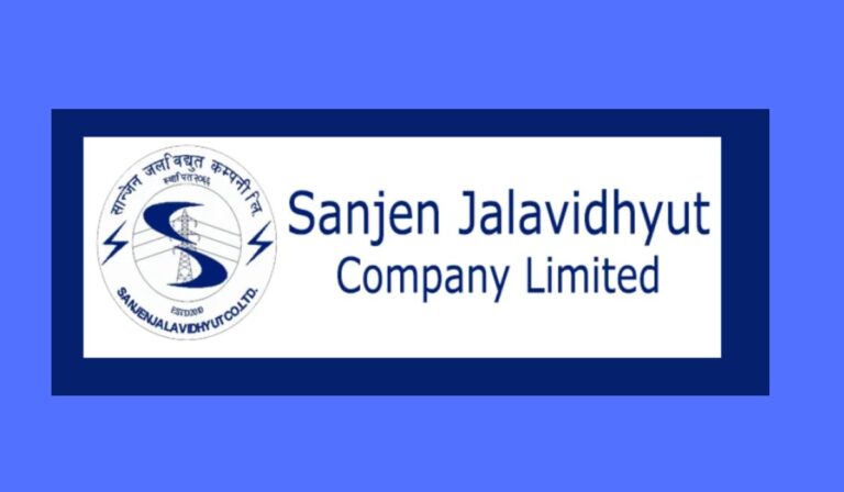 साञ्जेन जलविद्युतको घाटा झनै बढ्यो, तेस्रो त्रैमाससम्म २४ करोड रुपैयाँभन्दा बढी नोक्सानी