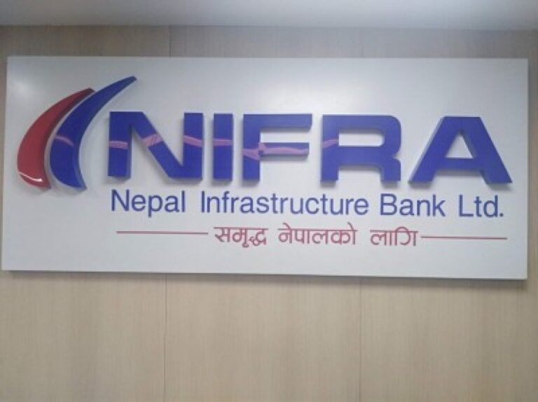 निफ्राको खुद नाफा १३.८५% ले घट्यो