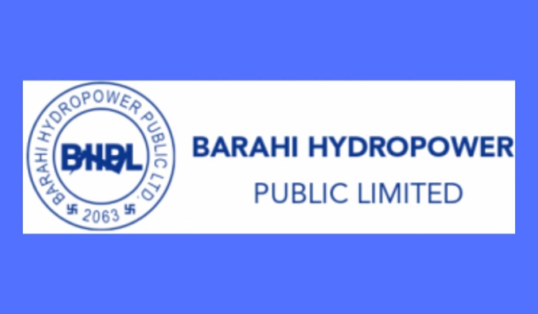 barahi hydro