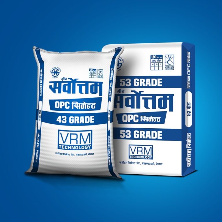 सर्वोत्तम सिमेन्टको लाभांश घोषणा