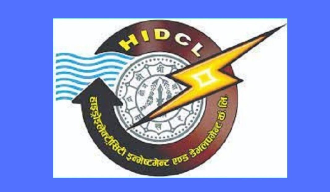 HIDCL