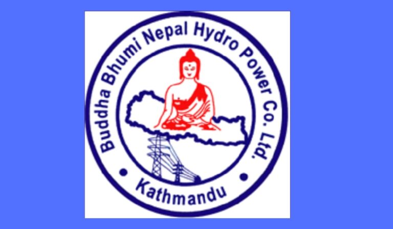 बुद्धभुमी नेपाल हाईड्रोपावर १.१३ करोड घाटामा
