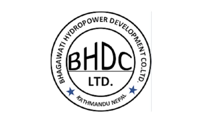 भगवति हाईड्रोपावरको आम्दानी र नाफामा सामान्य वृद्धि