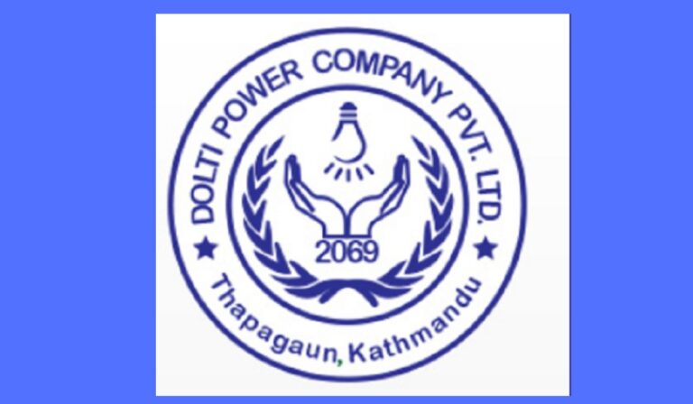 दोल्ती पावरको घाटामा ९८.६९% कमी, घाटा १.२९ लाखमा सीमित