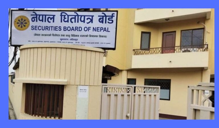 ब्रोकर कमिसन घटाउने निर्णय आजबाट लागू हुँदै, हेर्नुस कती लाग्छ कमिसन