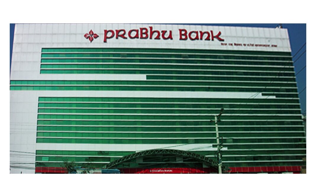 Prabhu bank