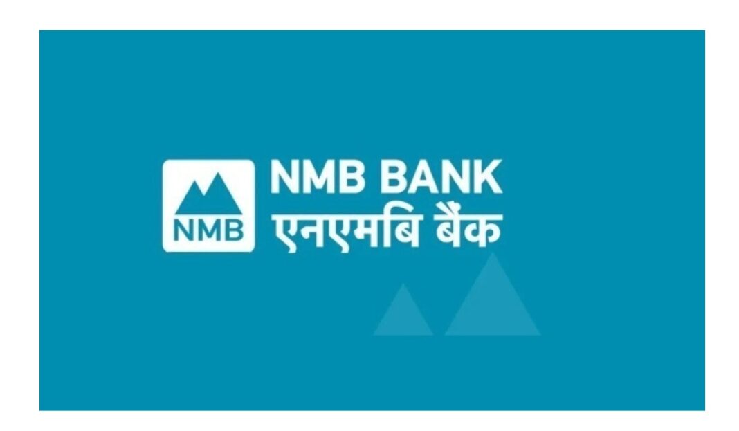 Nmb bank