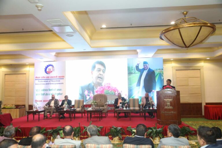 आर्थिक गतिविधिमा सुधार आई बजार चलायमान हुन थाल्यो यसलाई अवसरको रूपमा प्रयोग गरौ : महासंघ अध्यक्ष चन्द्र ढकाल