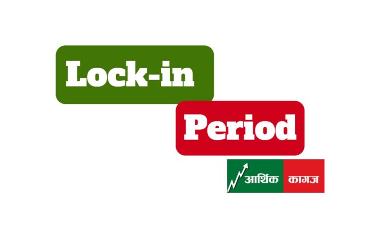 भूगोल इनर्जी डेभलपमेन्टको ३९ लाख कित्ता सेयरको लकइन अवधि वैशाखमा सकिने