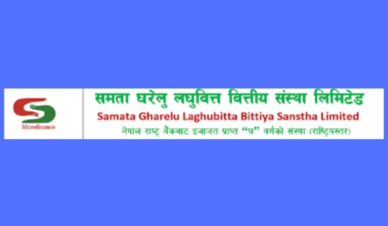 समता घरेलु लघुवित्तको संस्थापक सेयर बिक्रीमा