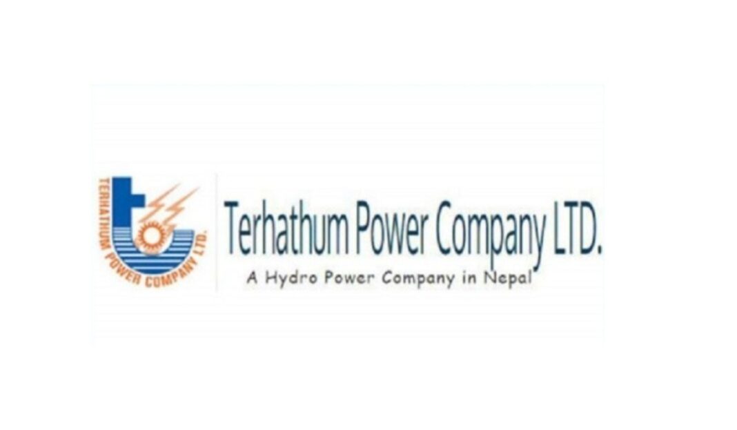 Tehrathum power