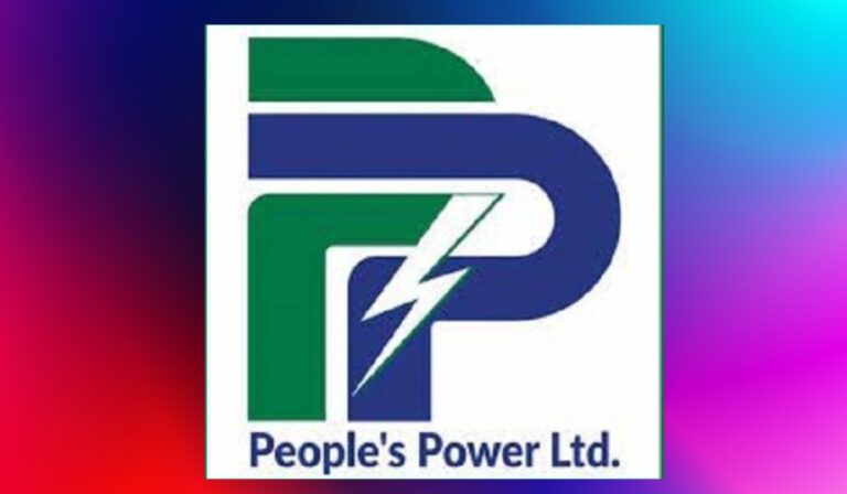 पिपुल्स पावरले करिब ४ लाख अवितरित हकप्रद सेयर लिलामीमा बिक्री गर्ने