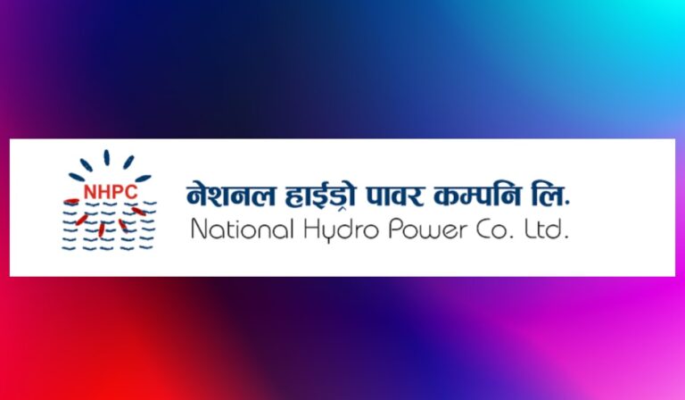 नेशनल हाईड्रोपावर २.४३ करोड घाटामा