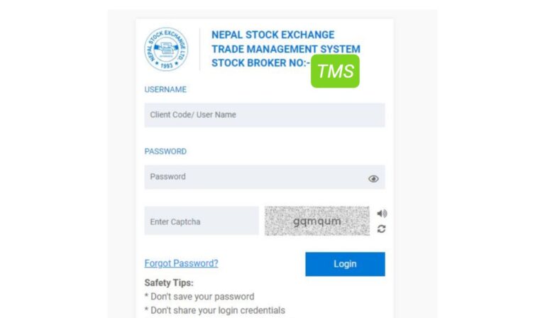 सरोकारवालालाई पटकपटकको टिएमएस नचल्ने समस्याबारे लगानीकर्ता संघहरुको गम्भिर ध्यानाकर्षण
