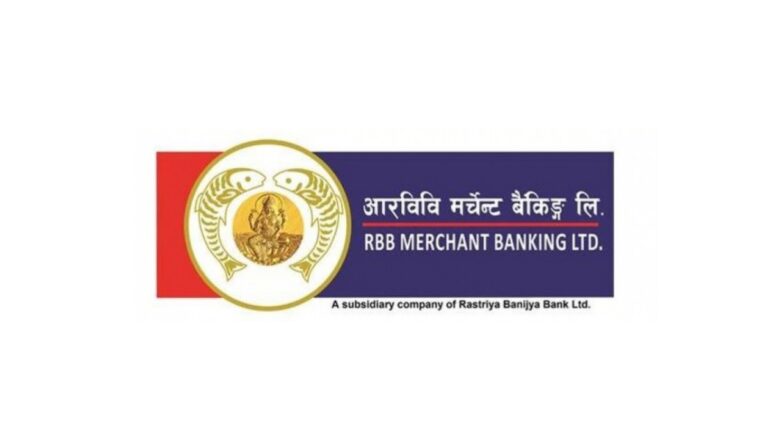 आरविवि मर्चेन्ट बैंकिङको १८% लाभांश पारित गर्ने मुख्य एजेन्डासहित साधारण सभा डाकियो