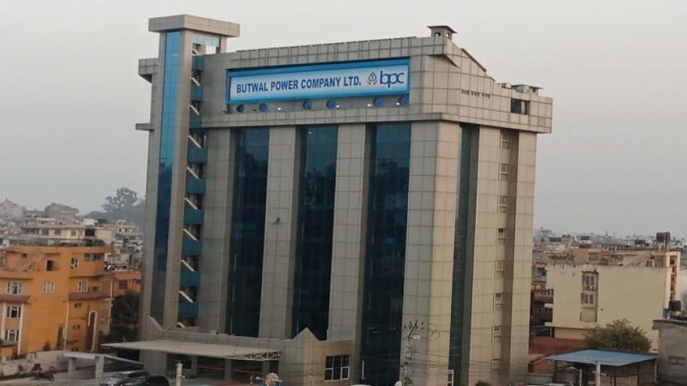 बुटवल पावरको नाफा १२.०७% ले घट्यो
