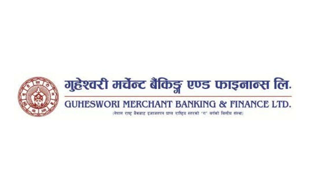 guheshwori merchant