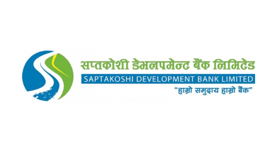 Saptakoshi Development bank