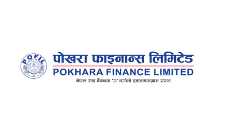 डुब्ने खतरा बढेपछी पोखरा फाइनान्सद्वारा मर्जर समिति गठन गर्यो