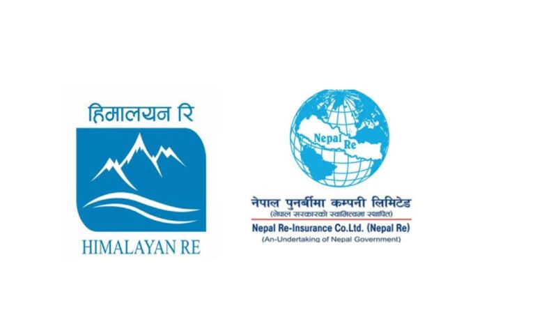 पुनर्बीमा कम्पनीहरूको पुँजि बढाउन १ वर्ष समय थपियो