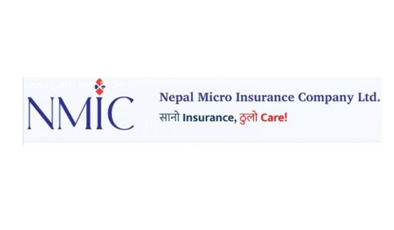 नेपाल माइक्रो इन्स्योरेन्सको नाफामा ८० प्रतिशत गिरावट