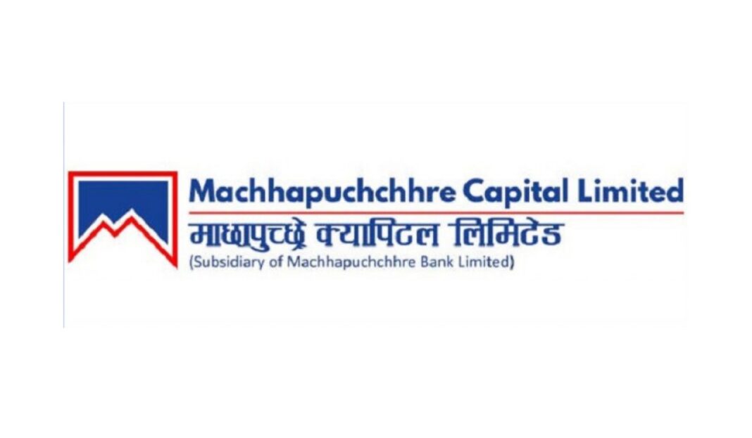 machchhapuchhre capital