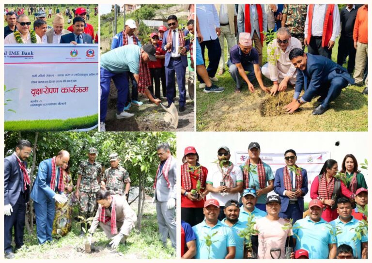 ग्लोबल आइएमई बैंकद्वारा देश व्यापीरुपमा वृहत् बृक्षारोपण कार्यक्रम आयोजना