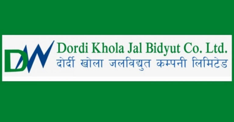 दोर्दी खोला जलविद्युतको ८४.१२ लाख कित्ता सेयरको लक इन अवधि सकियो