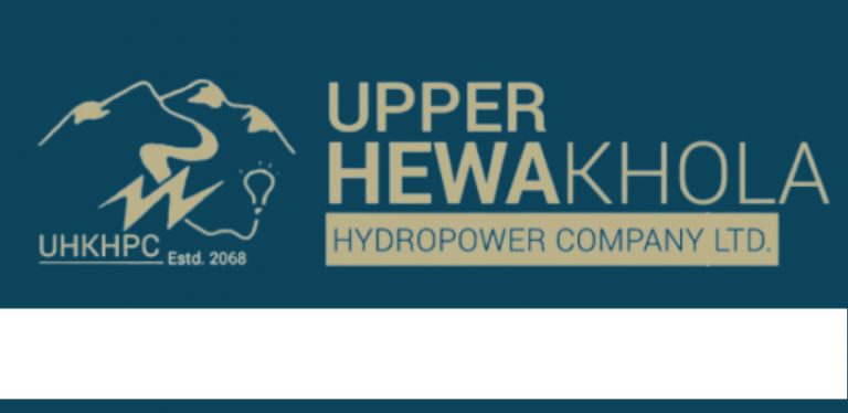 अपर हेवाखोला हाइड्रोपावरको ३५ लाख कित्ता सेयरको लक–इन अवधि समाप्त