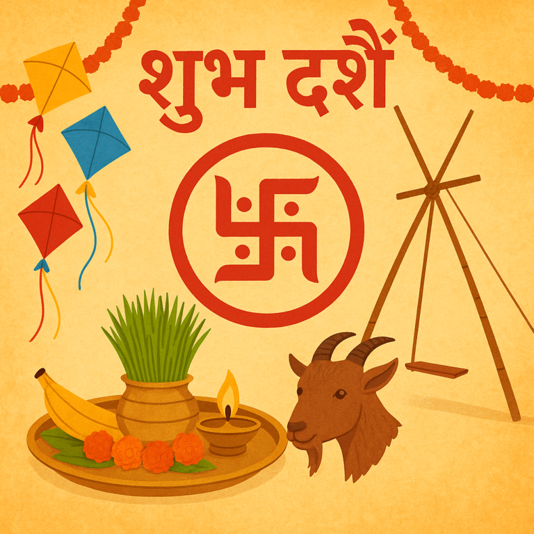 आज घटस्थापनासँगै दशैंको सुरुवात