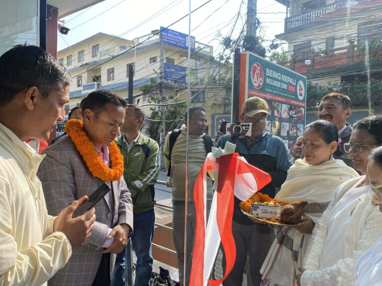 विङ्ग नेपाली वेलनेश जोनको औषधि शाखा उद्घाटन