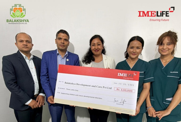 आईएमई लाइफ इन्स्येन्सद्वारा बालक्ष्य डेभलपमेन्ट एण्ड केयरलाई सहयोग